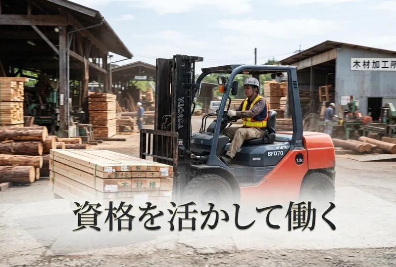 株式会社MUSASHIのアルバイト・バイト求人情報-33