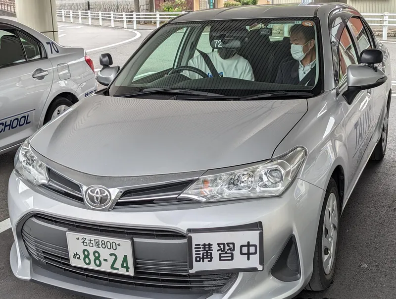 株式会社太洋自動車学校の求人・転職情報