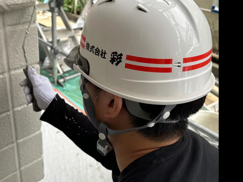 株式会社彩の求人・転職情報