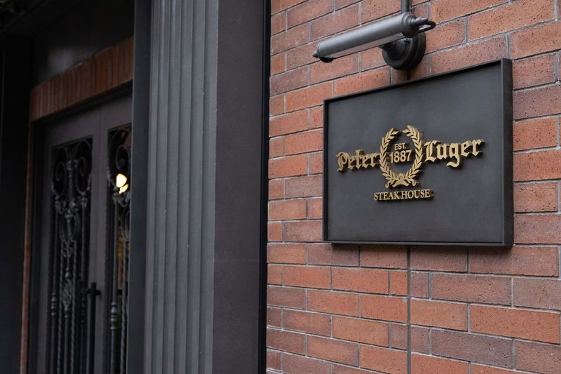 Peter Luger Steak House Peter Luger Steak Houseの求人・転職情報