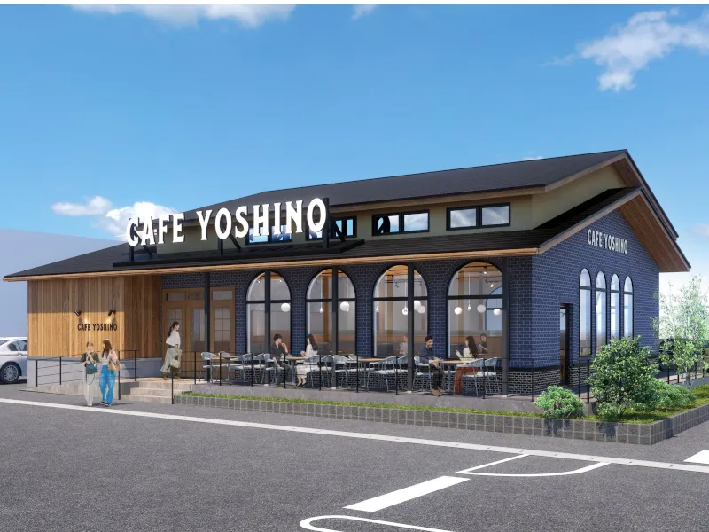株式会社カフェヨシノの求人・転職情報