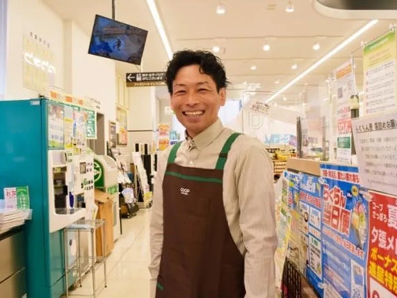 生活協同組合コープさっぽろの求人・転職情報