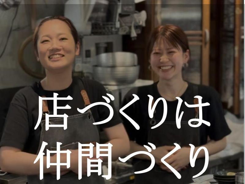 株式会社ｙｏｕ－ｓａｙの求人・転職情報