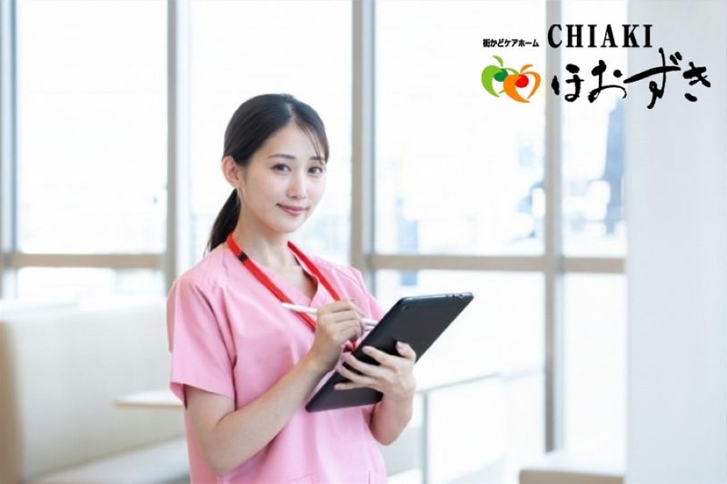有限会社 ほおずき　CHIAKIほおずき高砂のアルバイト・バイト求人情報-27