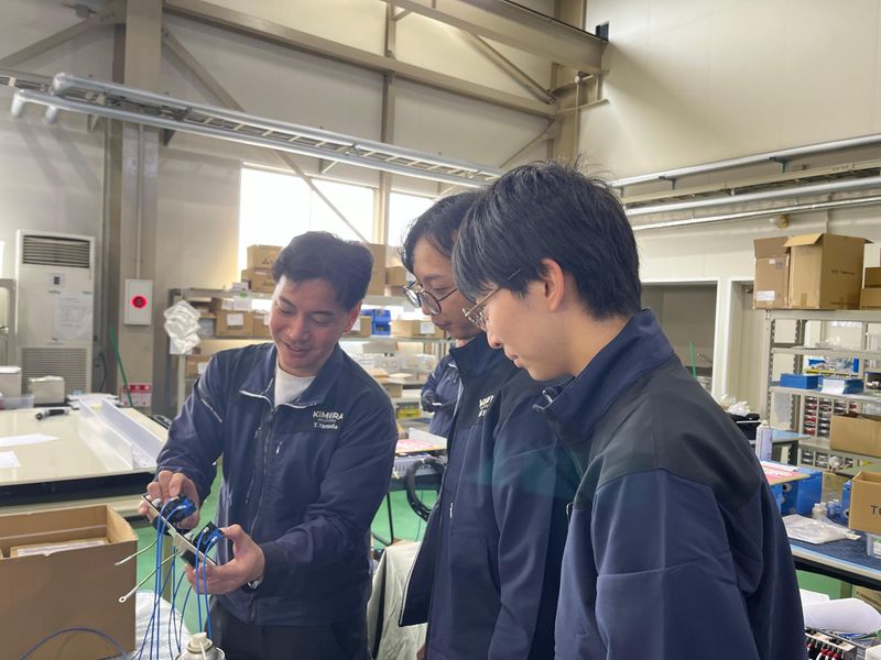 株式会社キムラ電機の求人・転職情報