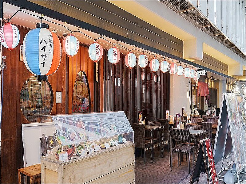 沖縄食堂ハイサイ なんばこめじるし店の求人・転職情報