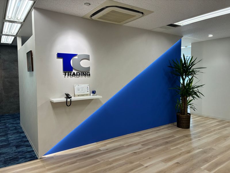 ティーシートレーディング株式会社の求人・転職情報