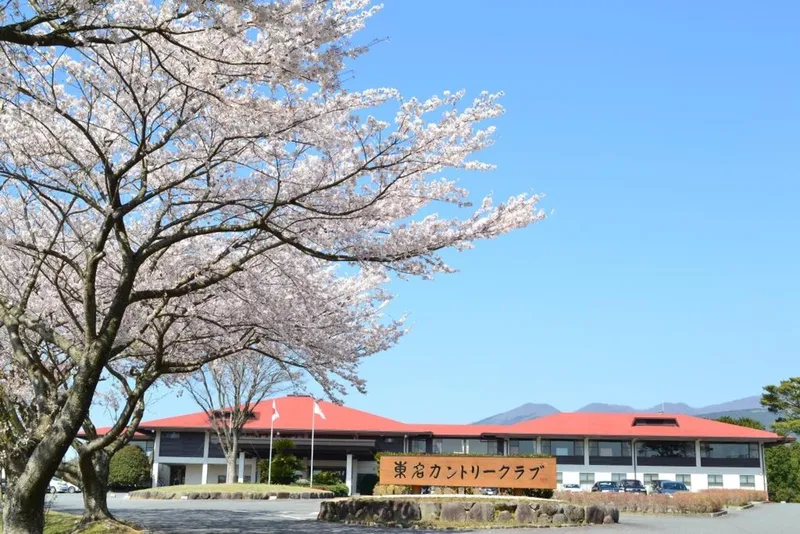 東名観光開発株式会社の求人・転職情報