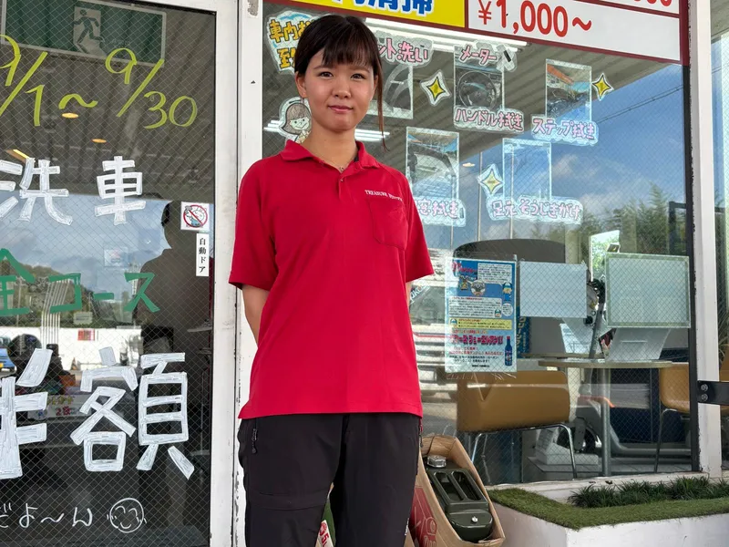 株式会社トレジャーシステムのアルバイト・バイト求人情報
