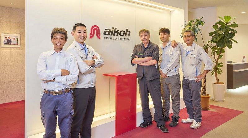 株式会社アイコーの求人・転職情報