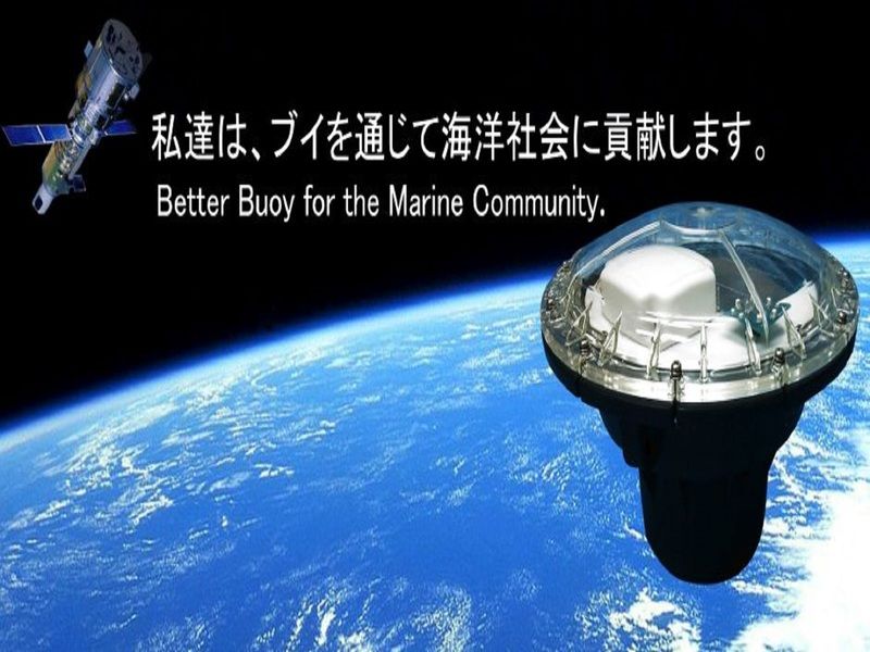 株式会社緑星社の求人・転職情報