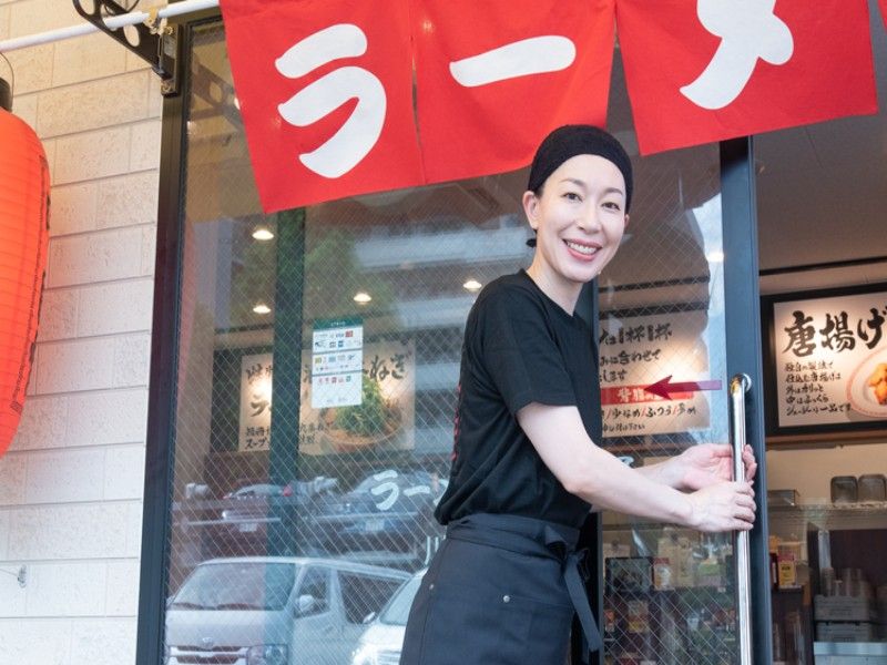 ラーメン魁力屋 六丁の目店の求人・転職情報