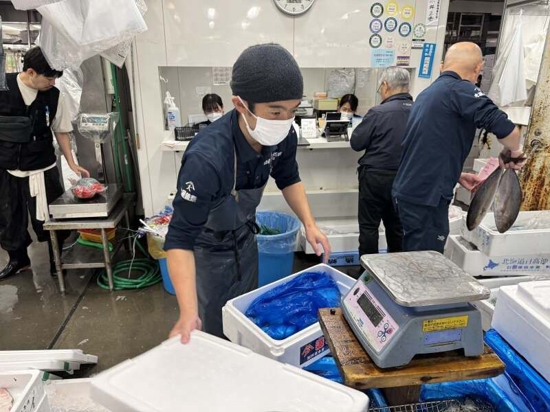 大辰魚類株式会社の求人・転職情報