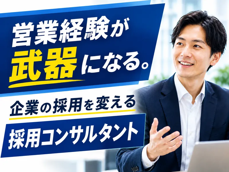 株式会社クサカ印刷所の求人・転職情報