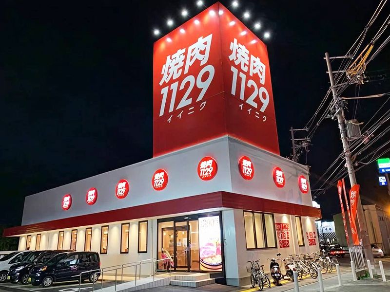 株式会社　松屋の求人・転職情報