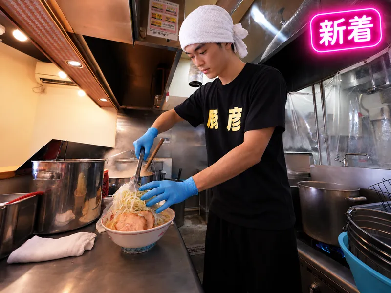 ラーメン豚彦 本店のアルバイト・バイト求人情報