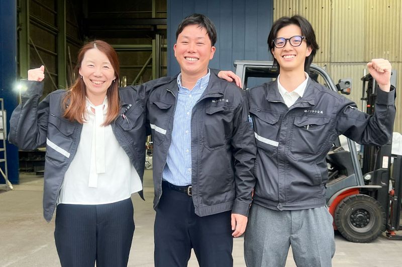 株式会社イワサキ金属の求人・転職情報