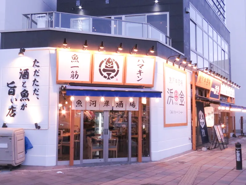 株式会社アコラの求人・転職情報