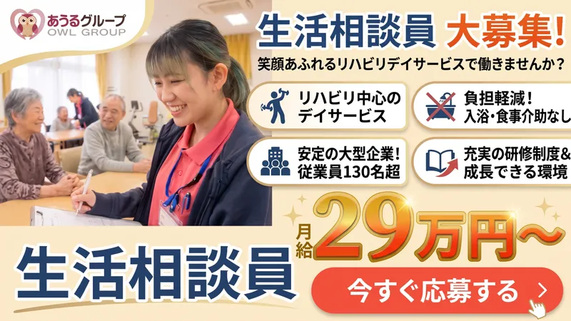 テイト・エンタープライズ株式会社の求人・転職情報