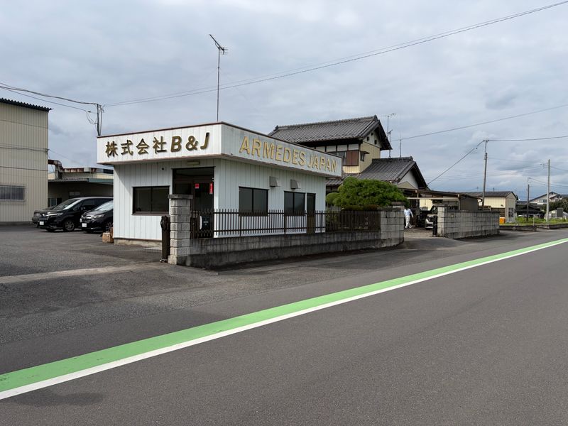 株式会社B&Jの求人・転職情報