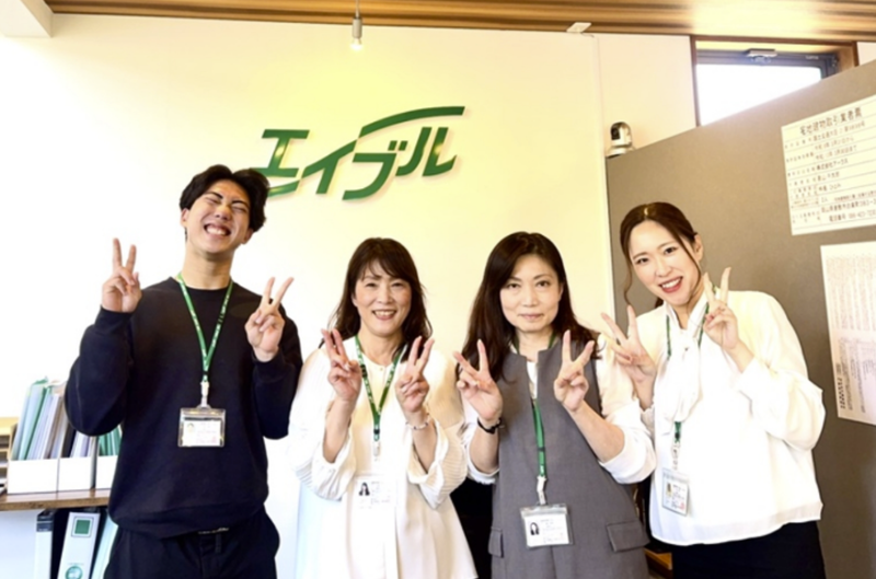 株式会社アークスの求人・転職情報