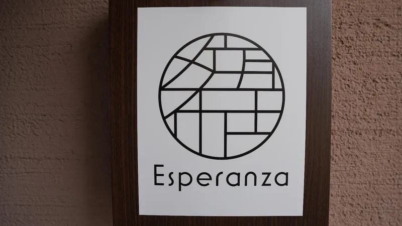 株式会社Ｅｓｐｅｒａｎｚａ-0002の求人・転職情報