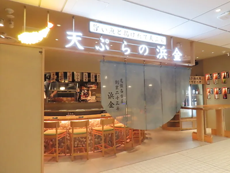 株式会社アコラの求人・転職情報