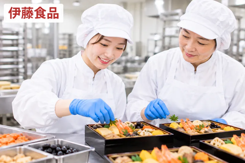 株式会社伊藤食品の求人・転職情報