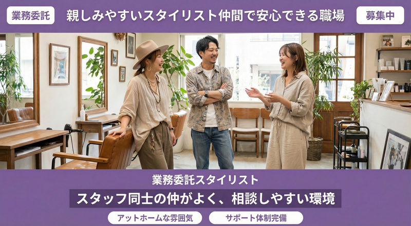 株式会社Ｓ３‐ｅｓｕｒｉの求人・転職情報