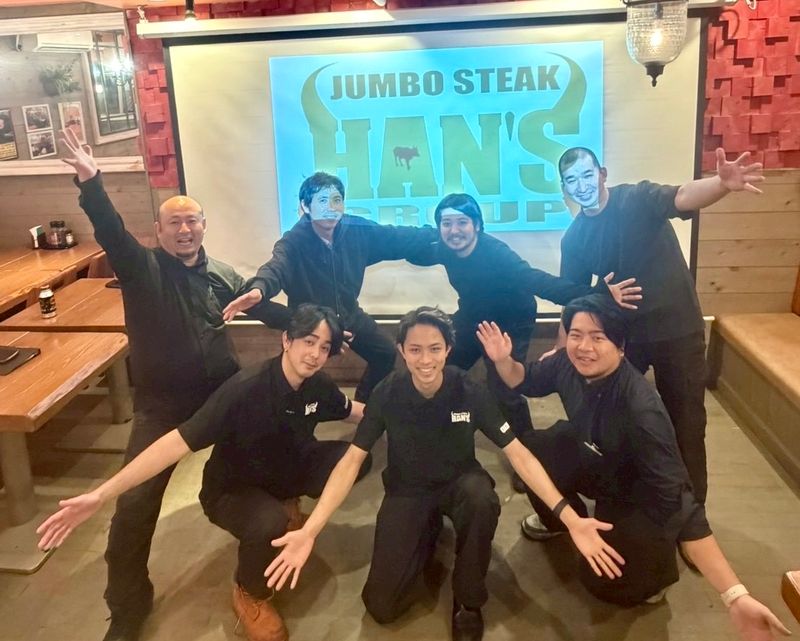 株式会社ステージングアップ沖縄の求人・転職情報