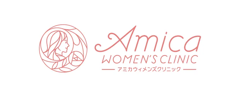Amicaウィメンズクリニックのアルバイト・バイト求人情報