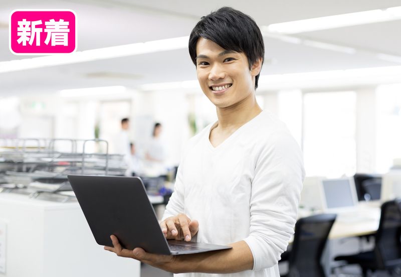 株式会社ゼネラル・カーゴ・サービス-0003の求人・転職情報