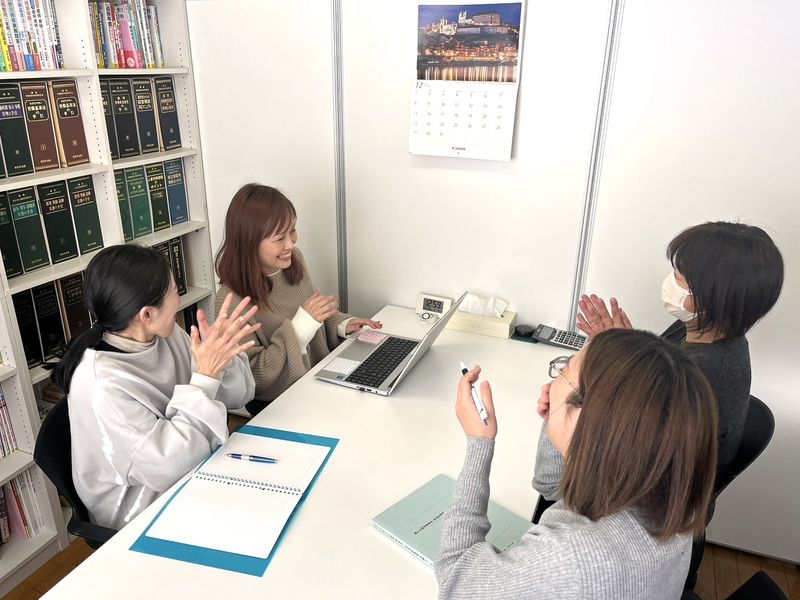 社会保険労務士法人きんかの求人・転職情報