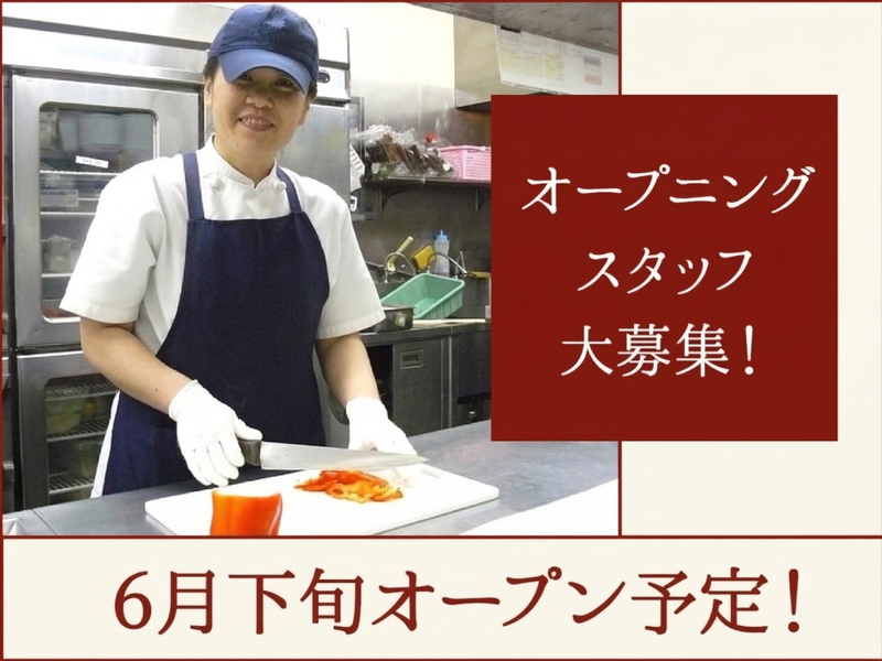 ワンカルビ　チャチャタウン小倉店のアルバイト・バイト求人情報-04