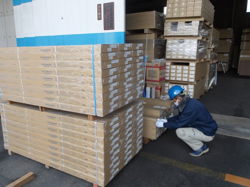 岩田運輸株式会社の求人・転職情報