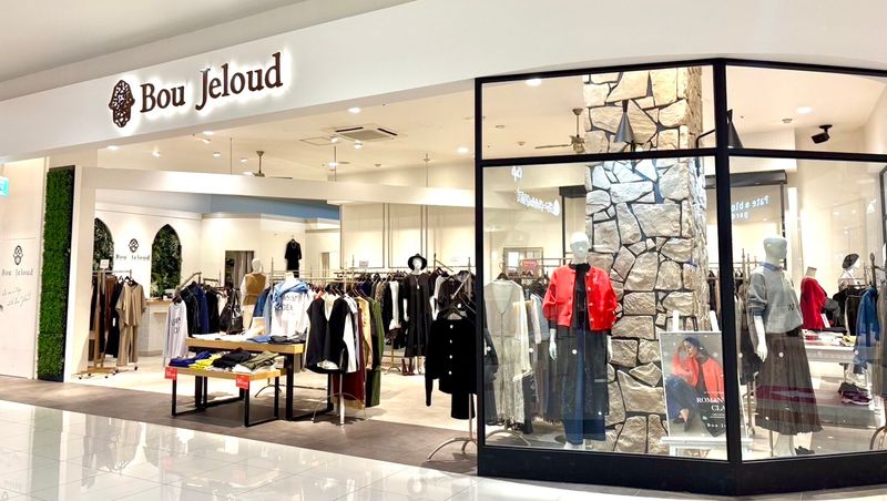Bou Jeloud　小郡店のアルバイト・バイト求人情報-06