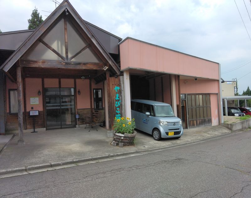 アリア介護ステーション株式会社の求人・転職情報