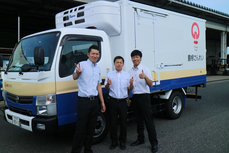 島根さんれい株式会社の求人・転職情報