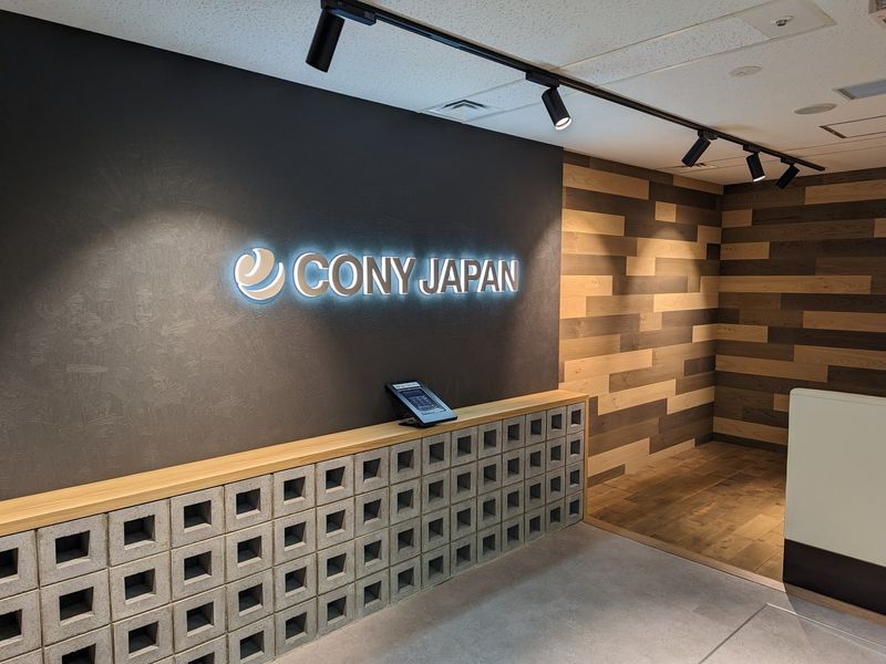 株式会社ＣＯＮＹ　ＪＡＰＡＮの求人・転職情報