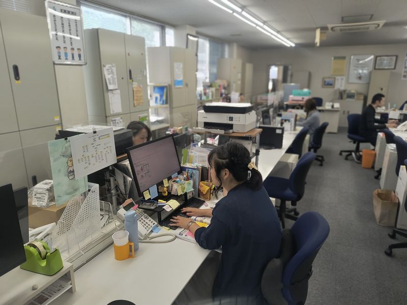 中部管業株式会社の求人・転職情報