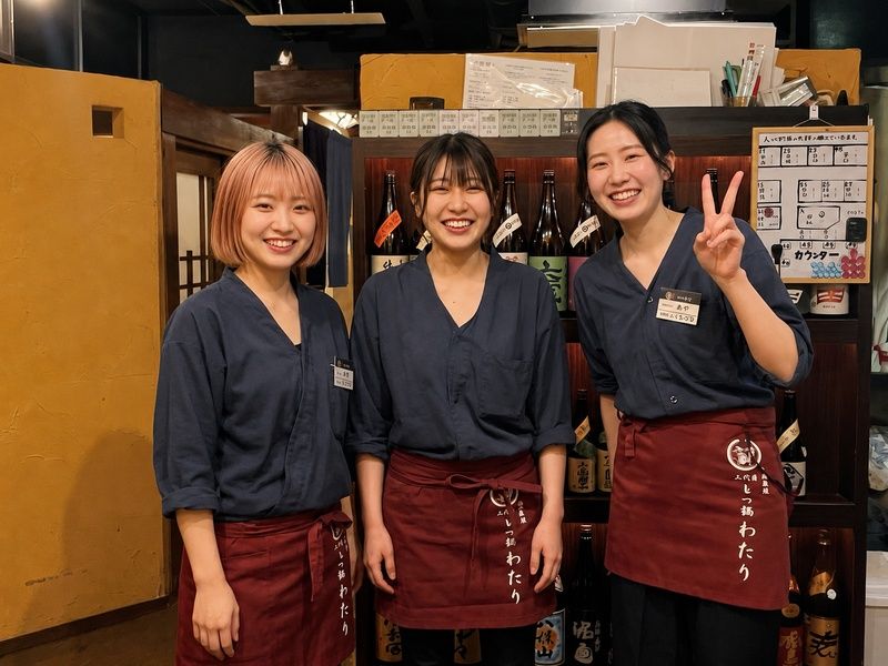 有限会社Ｒｉｆｉｎｅ-0002の求人・転職情報
