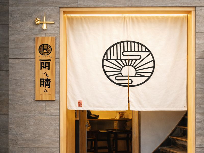 株式会社ｂａｌａｎｃｅの求人・転職情報