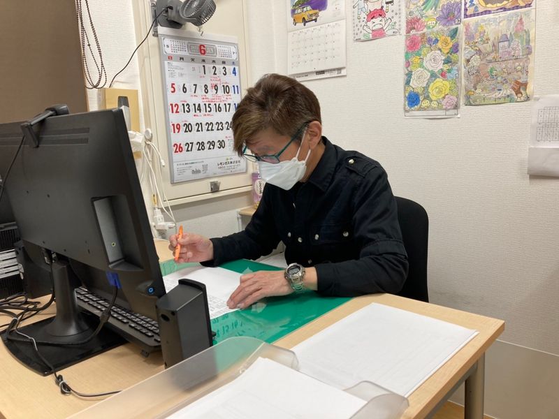 鹿島開発株式会社の求人・転職情報