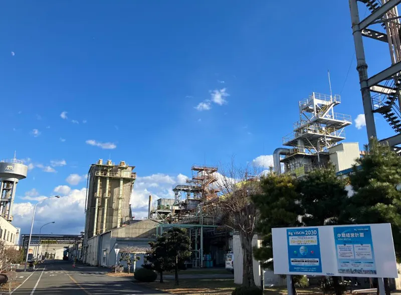 富士ファイバーグラス株式会社の求人・転職情報