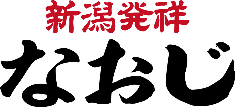 株式会社エトワのアルバイト・バイト求人情報