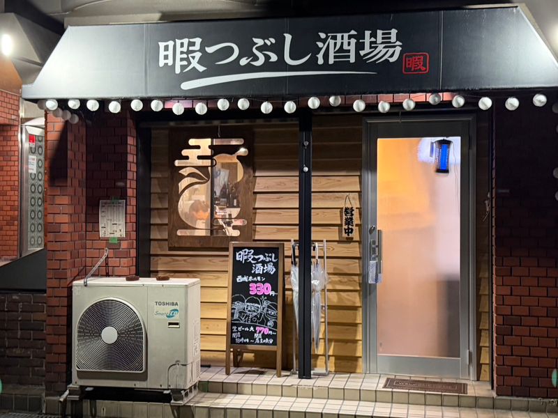 株式会社アビリティの求人・転職情報
