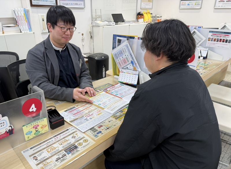 株式会社ニチコムの求人・転職情報