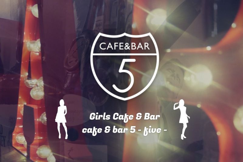 Cafe&bBar5-five-のアルバイト・バイト求人情報-01