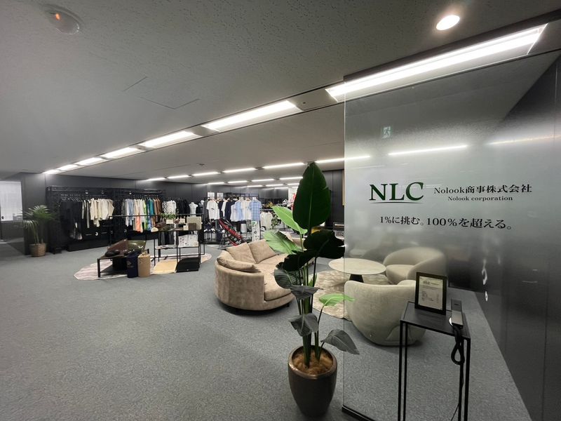 Nolook商事株式会社のアルバイト・バイト求人情報-03