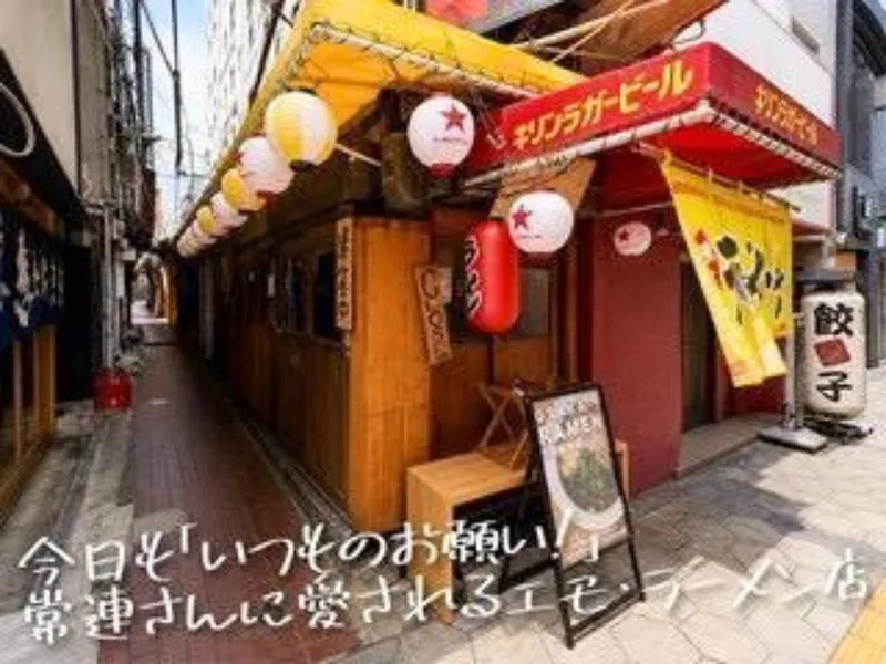 合同会社Ｆｏｒｗａｒｄ　ｂａｌｌの求人・転職情報